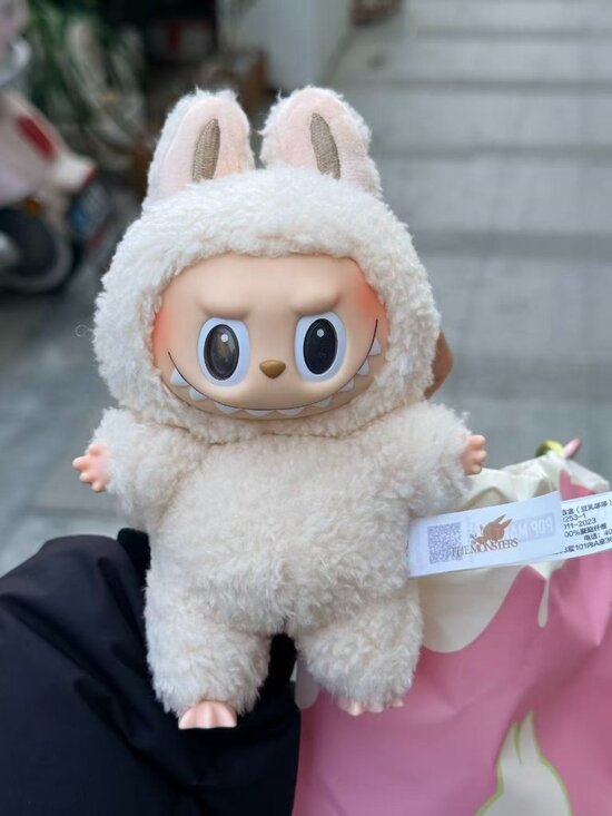 POP MART Accessories - Labubu Macaron 1.0 Confirmed Figure Soymilk